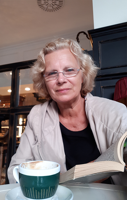 Надя Третиков